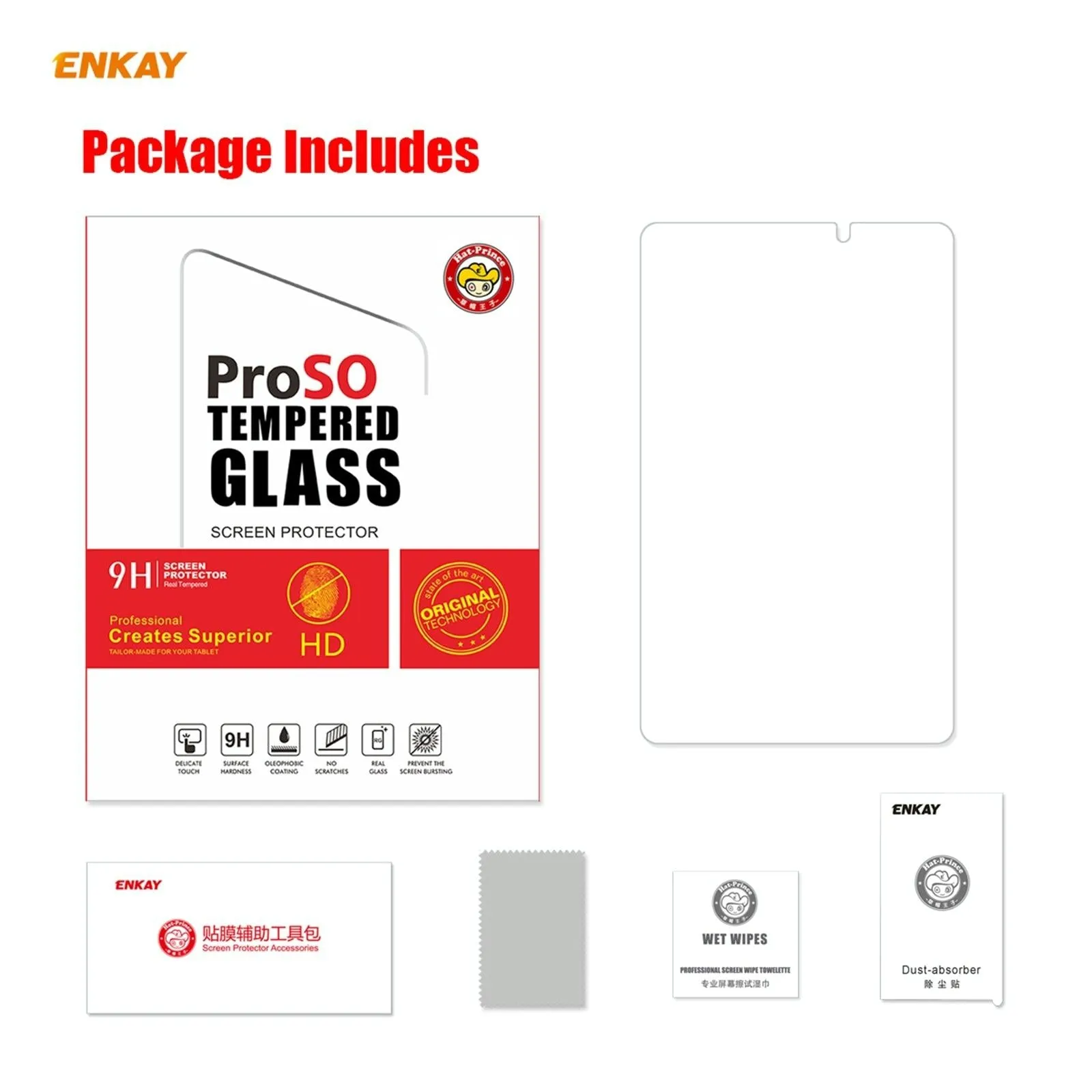 0.33Mm Tempered Glass Protector For Huawei Matepad T 8 / Honor Tablet X7 - 9H Hardness
