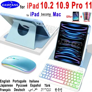 Magic Case Keyboard for iPad