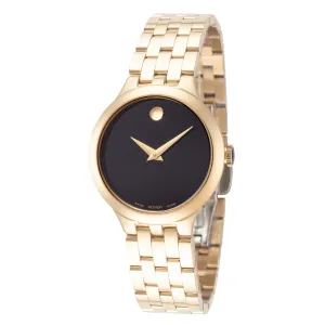 Movado Women's Veturi 28 mm Quartz Watch 0607420