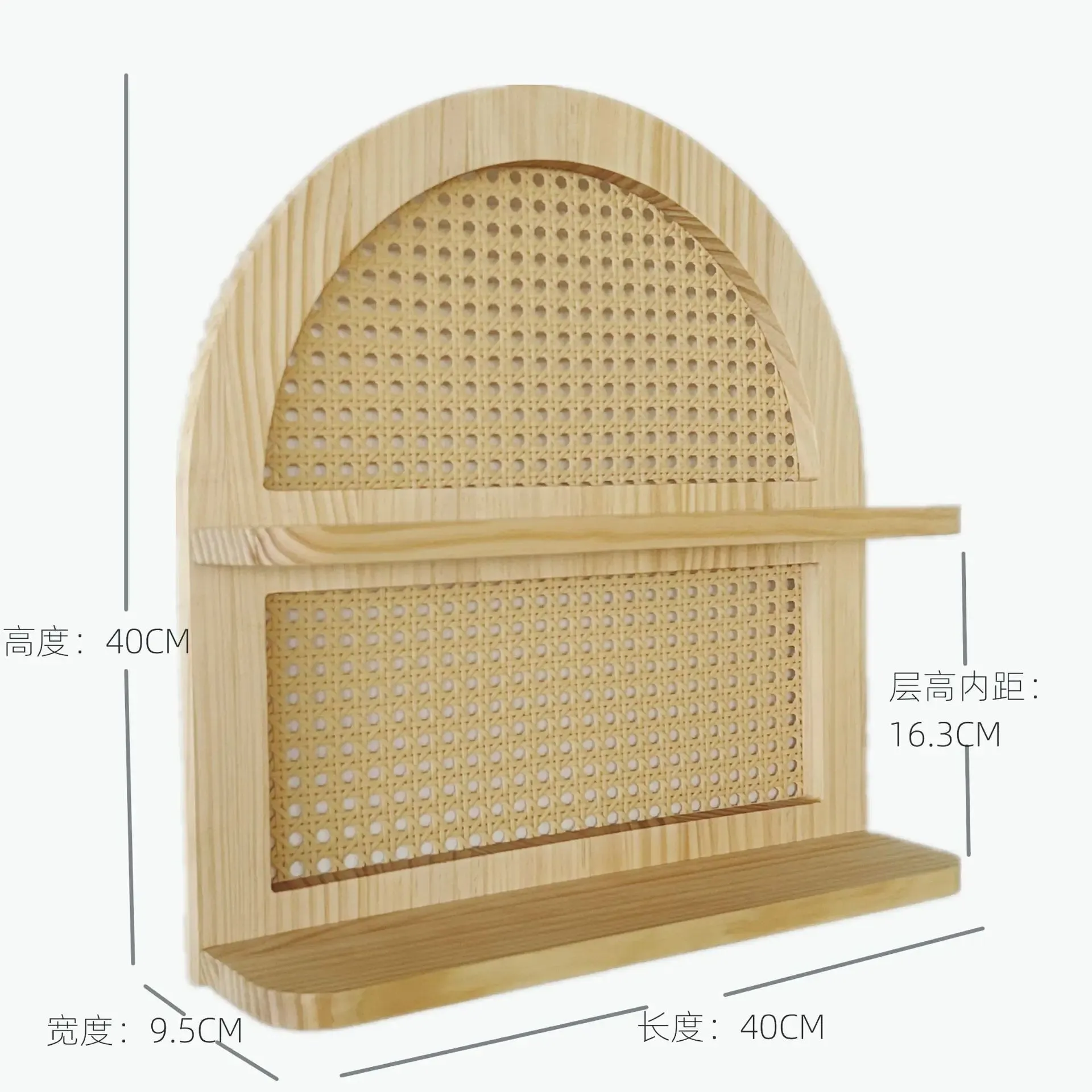 Wooden Wall Mounted Rattan Shelf